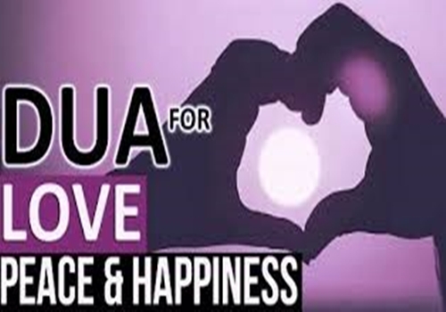 Dua For Family Happiness