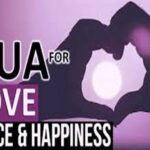 Dua For Family Happiness