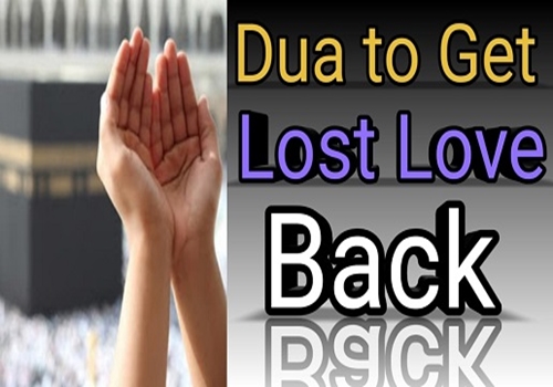 Dua To Bring Back Love