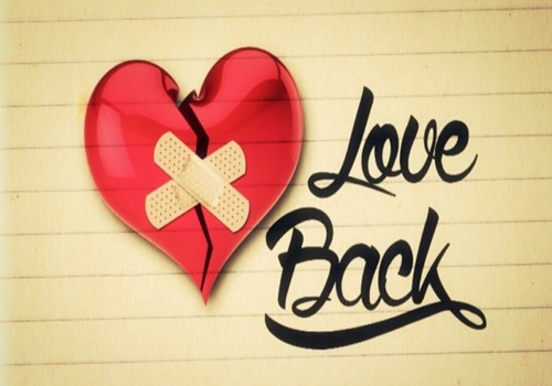 Wazifa For Love Back